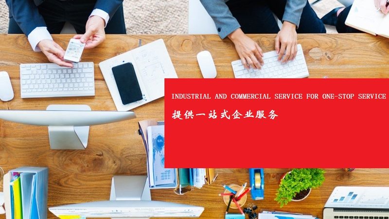 流程优化咨询师认证适合什么人考