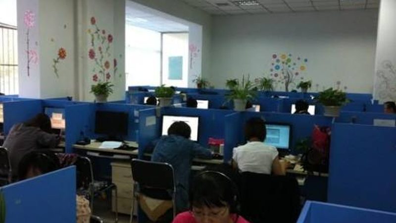 工程项目管理咨询资质要求解析：关键要素与评估要点