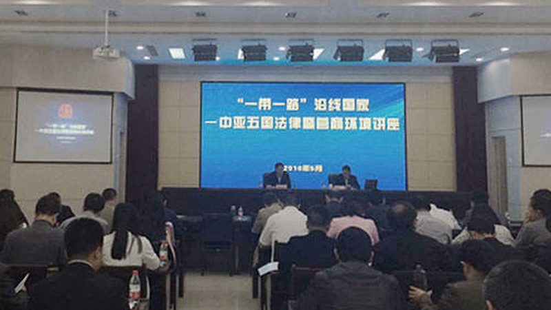 银行反洗钱尽职调查：标准解读与合规要点