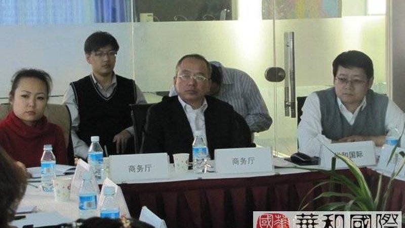 iso认证咨询公司推荐